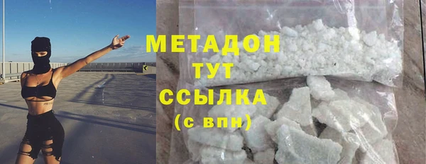 прущая мука Медвежьегорск